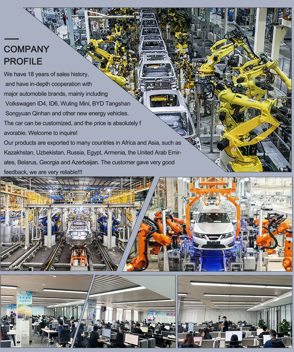 Çin HUNAN DECOMLLC SUPPLY CHAIN CO., LTD. şirket Profili