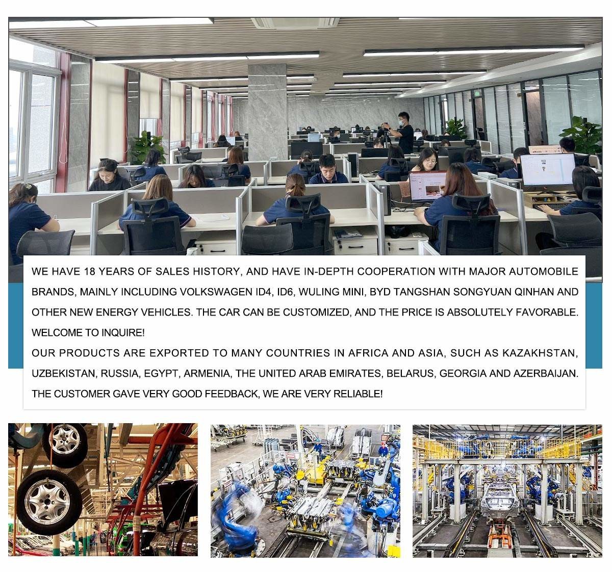 Çin HUNAN DECOMLLC SUPPLY CHAIN CO., LTD. şirket Profili