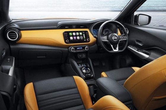 Nissan, e-Power 2023 a 5 Seater Crossover 8 renk seçeneğiyle, kickover Niro, Forester, Vitara ve Kadjar'ı Başlattı.,