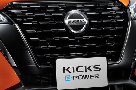 Nissan, e-Power 2023 a 5 Seater Crossover 8 renk seçeneğiyle, kickover Niro, Forester, Vitara ve Kadjar'ı Başlattı.,