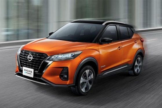 Nissan, e-Power 2023 a 5 Seater Crossover 8 renk seçeneğiyle, kickover Niro, Forester, Vitara ve Kadjar'ı Başlattı.,