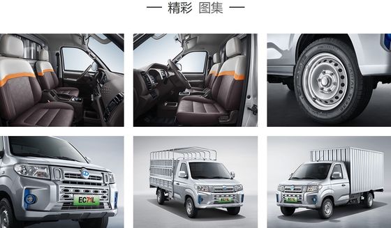 Ruichi EC71 Elektrikli Ticari Araçlar Mini 4x4 Kamyonet 255km CLTC