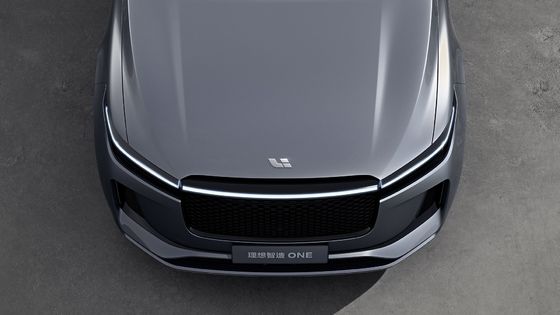 220km/h Plug In Hybrid SUV 700Km Menzil Dört Ekran Altı Kişilik Elektrikli Araba