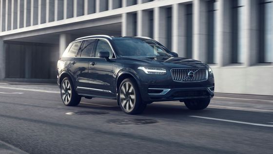 Volvo XC90 B5 4 Çekişli Elektrikli Arabalar 180Km/Sa 4WD EV SUV 184KW Maksimum güç