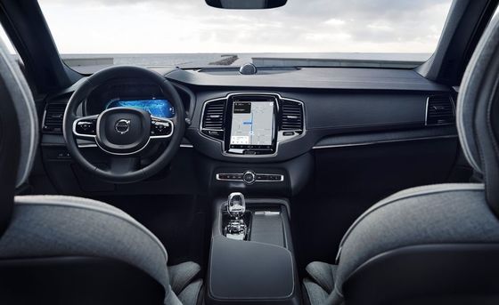 Volvo XC90 B5 4 Çekişli Elektrikli Arabalar 180Km/Sa 4WD EV SUV 184KW Maksimum güç