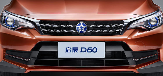 Dongfeng Nissan Venucia D60 EV 2500mm - 3000mm Dingil Mesafesi Soldan Direksiyonlu Araba