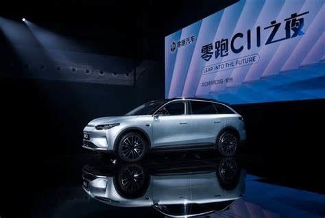 Otomotiv Yüksek Hızlı Elektrikli Araçlar SUV Yetişkinler İçin Yeni Enerji Lingpao C11