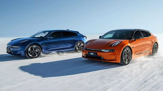 Zeekr 001 Büyük Elektrikli Arabalar Uzun Menzilli 732km Lüks 6.9s ila 100km/s