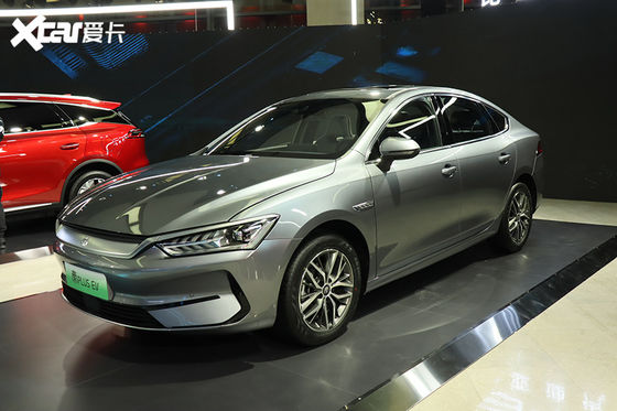 400km Orta Ölçekli Elektrikli Arabalar