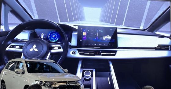 Mitsubishi Airtrek Küçük SUV EV Elektrikli Araba Yetişkinler İçin 175km / s 500km Menzil