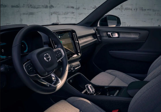 Volvo Xc40 Orta Boy Elektrikli Arabalar 160km/s SUV Elektrikli Aile 231 HP Motor