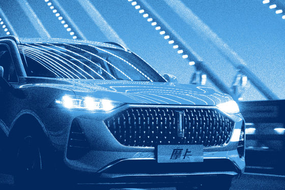 GreatWall Wey Moka PHEV Elektrikli Araba 157kw Maksimum Güç EV Elektrikli Araç