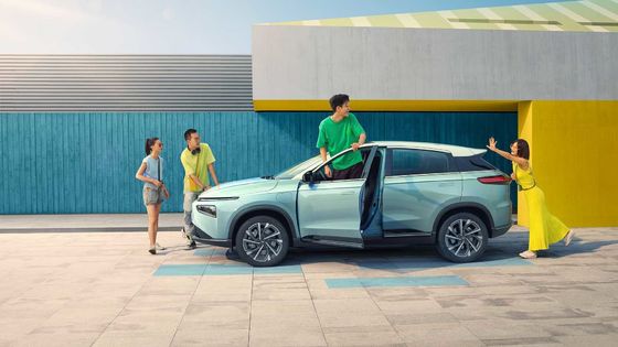 Uzun Mesafe Orta Elektrikli Arabalar XIAOPENG G3i 460km - Yetişkinler için 520km menzil