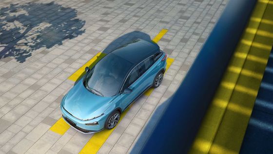 Uzun Mesafe Orta Elektrikli Arabalar XIAOPENG G3i 460km - Yetişkinler için 520km menzil