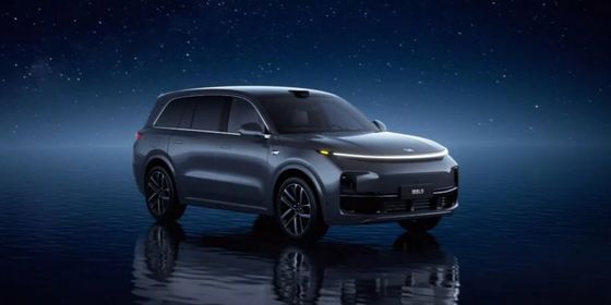 42.8kWh Pil 6 Koltuklu Elektrikli SUV