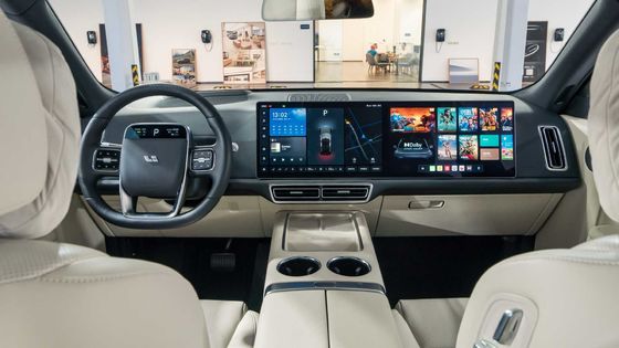 Li L9 AWD Büyük SUV Elektrikli Araba Lityum Demir Fosfat Pil 1000km 446hp