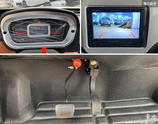 İkonik Araçlar 2 Kapılı 2 Koltuklu Çeşitli Fonksiyonlar İçin Çinli Elektrikli Pikap