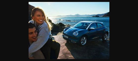 GWM ̇S Ora Cat EV RHD ORA 03 500 Km Range EV Güney Afrika'da 48 ~ 63kwh Pil Kapasitesi