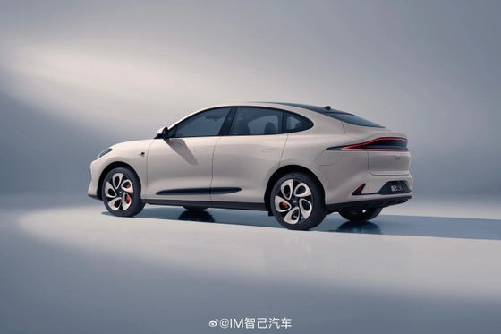 Zhiji LS6 Maksimum Gücü 575kw Tüm Elektrikli Otomobiller En Yüksek Hızlı 252km/h Elektrikli Spor Aracı