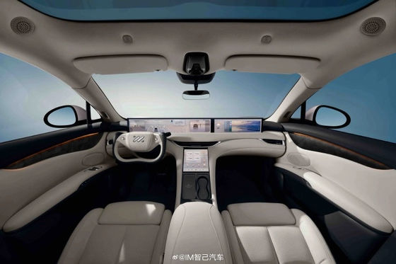 Zhiji LS6 Maksimum Gücü 575kw Tüm Elektrikli Otomobiller En Yüksek Hızlı 252km/h Elektrikli Spor Aracı