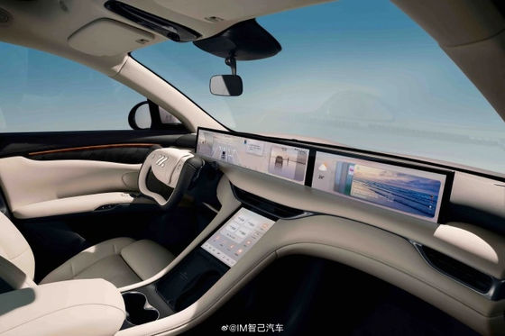 Zhiji LS6 Maksimum Gücü 575kw Tüm Elektrikli Otomobiller En Yüksek Hızlı 252km/h Elektrikli Spor Aracı