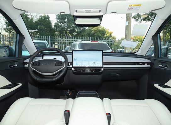 Venucia VX6 Kendisi Geliştirilen Luban Pilli Tüm Elektrikli SUV 520km'lik Bir Menzil Maksimum Hız 165km/H