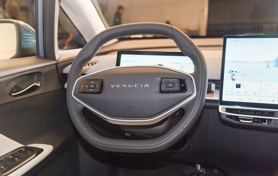 Dongfeng Venucia'S Yeni EV: VX6 5 kapılı/Oturmacı Aile Saf Elektrikli SUV CLTC520km 165km/H