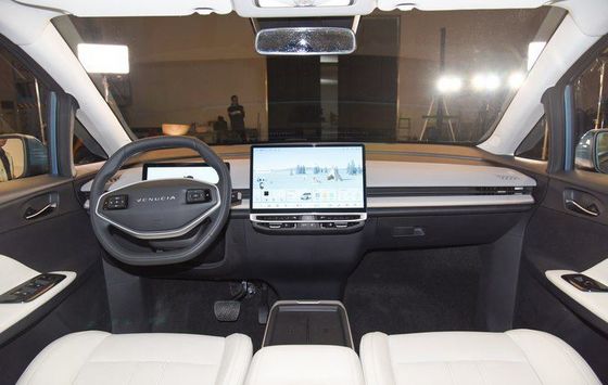 Dongfeng Venucia'S Yeni EV: VX6 5 kapılı/Oturmacı Aile Saf Elektrikli SUV CLTC520km 165km/H