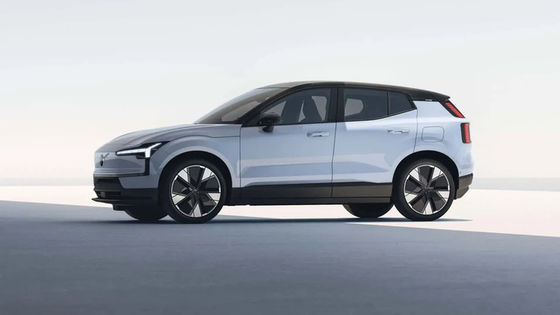 Volvo EX30'da Küçük Volvo Elektrikli SUV ve Uzun Menzilli EV