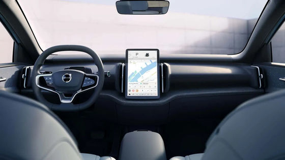 Volvo EX30'da Küçük Volvo Elektrikli SUV ve Uzun Menzilli EV