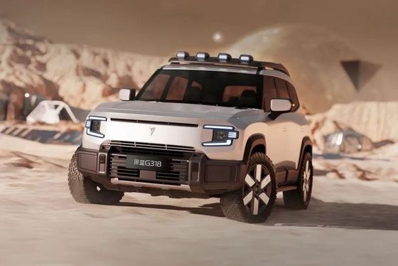 Deepal G318 Range Extender EV, Twin Electric Motors'tan 424 HP'ye kadar 18.4/35.1 Kmh'lık pil paketi