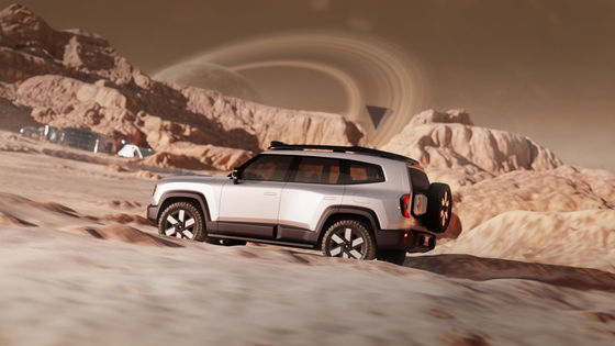 Deepal G318 Range Extender EV, Twin Electric Motors'tan 424 HP'ye kadar 18.4/35.1 Kmh'lık pil paketi