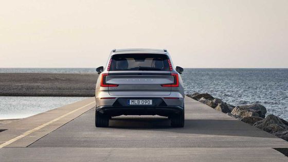 Volvo EX90 7 Koltuklu Büyük SUV Saf Elektrikli Arabalar Yeni Enerji Araçları Otomobil Motifleri