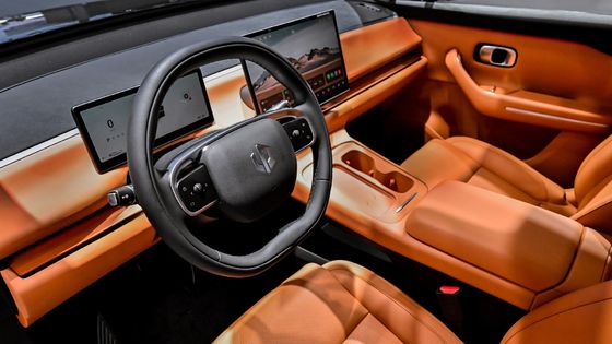 Leapmotor'un ilk küresel SUV'u 530 km menzilli Leapmotor C10 2024 Yeni Enerji Aracı