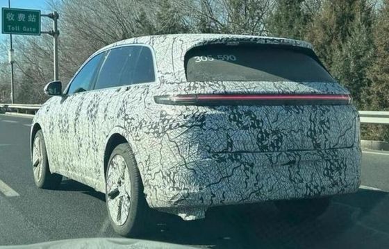 2024 Ön Satış Yeni Hibrit Li Auto L6 2024 Lüks Elektrikli Araba 4WD Lixiang L6 E-REV SUV Li L6 Yeni Enerji Aracı