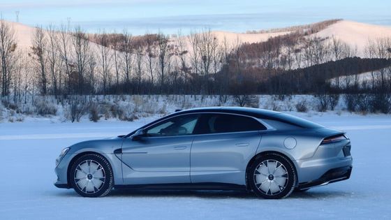 PRESALE 2024 Yeni EV Araba BYD Yangwang U7 Sedan Rüzgar Direnci Cd 0.195 240Kw Motor Gücü