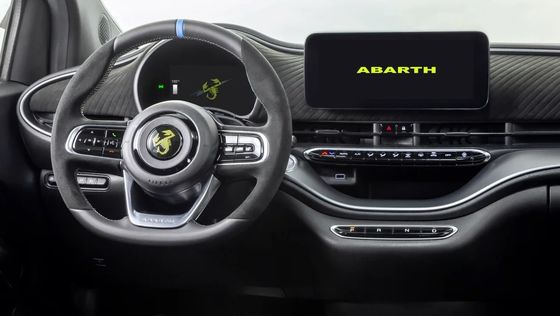 Şirin ve Sportif Abarth 500e Sıcak Hatchback Elektrikli Araba Benzin 152P.S Motor Gücü Kadar Eğlenceli