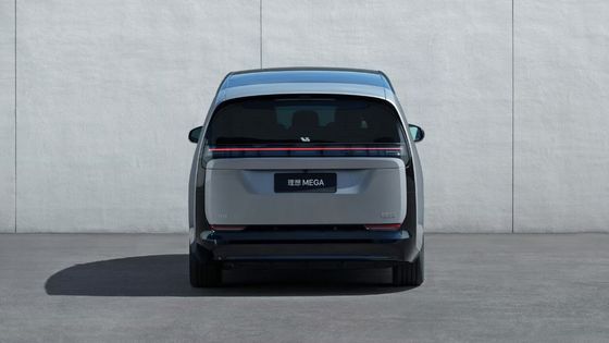 Ön satış 2024 Li AutoMega 7 koltuklu lüks ev araba 4WD Yeni Enerji Aracı daha büyük yolcu mpv yüksek hızlı elektrikli araba