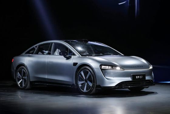 2024 Yeni Chery Huawei LUXEED S7 2024 Lüks Elektrikli Sedan LUXEED S7 12.4kw/h tüketimi ile kendi kendine park ev araba