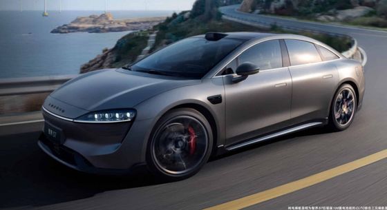 2024 Yeni Chery Huawei LUXEED S7 2024 Lüks Elektrikli Sedan LUXEED S7 12.4kw/h tüketimi ile kendi kendine park ev araba