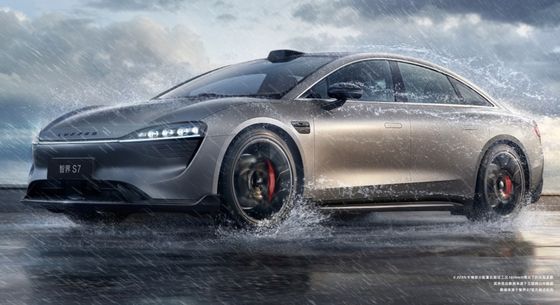 2024 Yeni Chery Huawei LUXEED S7 2024 Lüks Elektrikli Sedan LUXEED S7 12.4kw/h tüketimi ile kendi kendine park ev araba