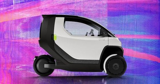 Mini ev car@ Nimbus One A, kasaba seyahatleri için 50mph'ye kadar hız alabilen kompakt, eğimli etrike