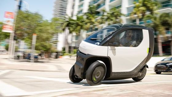 Mini ev car@ Nimbus One A, kasaba seyahatleri için 50mph'ye kadar hız alabilen kompakt, eğimli etrike