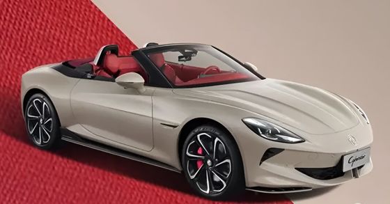 2024MG Cyberster Red Top Edition'da 100 adet özel versiyon ve CLTC 520km iki motorlu.