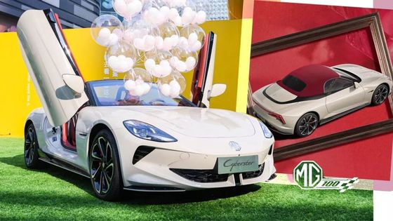 2024MG Cyberster Red Top Edition'da 100 adet özel versiyon ve CLTC 520km iki motorlu.