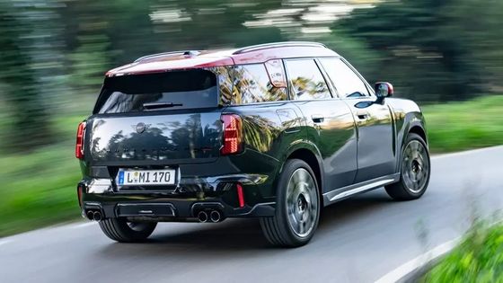 2024 saf elektrikli araba Mini Cooper Countryman E aile SUV kutu şeklinde 462km menzil 150km motor gücü ile