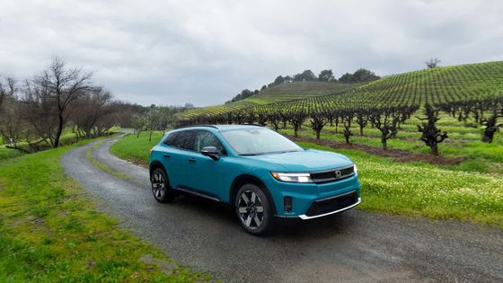 Yeni Ev araba 2024 Honda Prologue EV Crossover düşük, geniş duruş, uzun dingil mesafesi ile