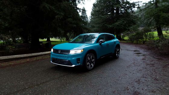 Yeni Ev araba 2024 Honda Prologue EV Crossover düşük, geniş duruş, uzun dingil mesafesi ile