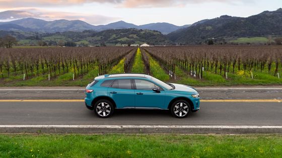 Yeni Ev araba 2024 Honda Prologue EV Crossover düşük, geniş duruş, uzun dingil mesafesi ile