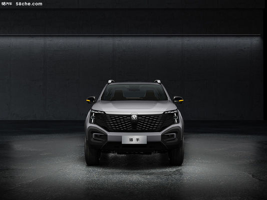 EREV kamyoneti Changan Hunter'ı 180km CLTC 1031km kombinasyon aralığı için 31.18kwh bataryasıyla başlattı